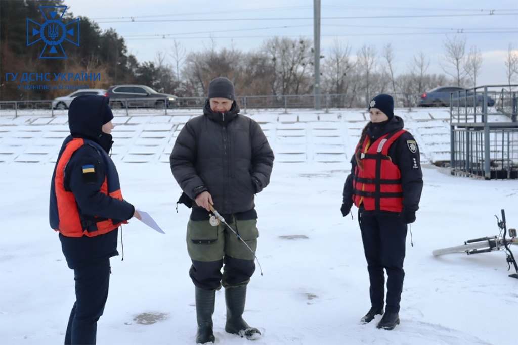 Рятувальники спільно з поліціянтами та представниками обласних масмедіа провели профілактичний рейд щодо безпечного перебування на льоду